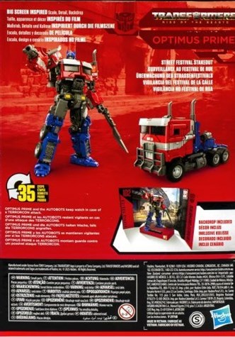 TF 2025 ގ [VY] [102] W27 ̎ߎÎώ ̎ߎ׎ [ROTB]