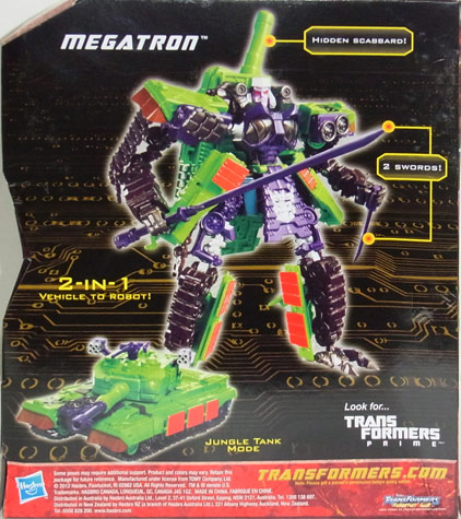 TF ���ގ��Ȏڎ������� 2012 [VY] ���� �Ҏ��ގĎێ�