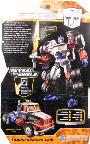 TF 2011 RTS [DX] ���̎ߎÎ��ώ� �̎ߎ׎��� [G2 Style]