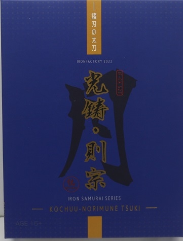 TF ���̎����ʎߎ��� IF-EX52T �Ɏ؎ю� ��