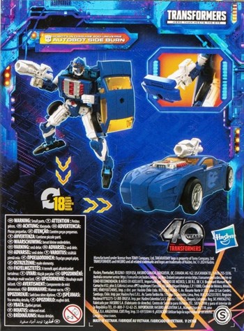 TF 2024  Legacy UNITED DX Ďގʎގ F8538