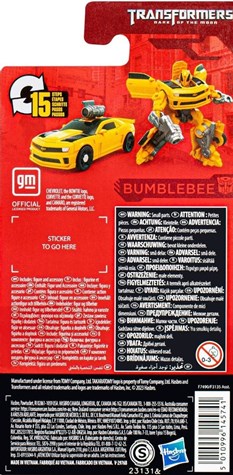 TF 2023 �������ގ� [CORE] W6 �ʎގݎ̎ގَˎގ� [DOTM] F7490