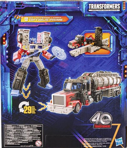 TF 2024  Legacy UNITED [Leader] ���َώ��� �ڎ����ގ� ���̎ߎÎ��ώ� [Armada] F9184