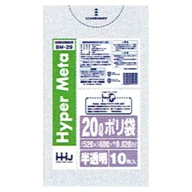 【法人様限定】ポリ袋　20L　LL+　0.02×520×600mm　半透明　10枚×120冊(1200枚)　BM29　3ケースロット【メーカー直送・時間指定不可・沖縄、離島不可】 法人様限定】ポリ袋 20L LL+Meta 0.02×520×600mm 半透明 10枚×120冊