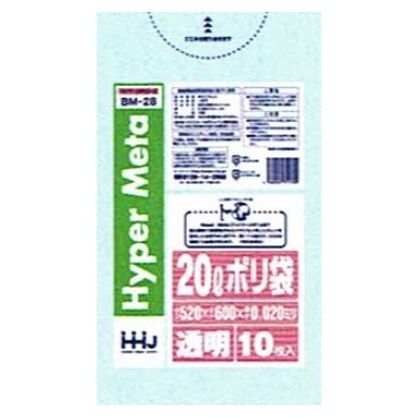 【法人様限定】ポリ袋　20L　LL+　0.02×520×600mm　透明　10枚×120冊(1200枚)　BM28　3ケースロット【メーカー直送・時間指定不可・沖縄、離島不可】 法人様限定】ポリ袋 20L LL+Meta 0.02×520×600mm 透明 10枚×120冊(1200