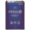 【全国送料無料】ミッケル化学　食器用洗剤　サラクリン　18kg【メーカー直送・代引き不可・時間指定不可】|食器洗剤|キッチン用洗剤