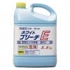 ニイタカ　衣料用塩素系漂白剤　ホワイトブリーチE　5.5kg×3本入【取り寄せ商品・即納不可・代引き不可・返品不可】|衣料用漂白剤|衣料用洗剤