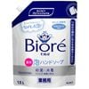 【花王 年末大掃除キャンペーン】花王　ビオレU　泡ハンドソープ　1.5L×6袋入●ケース販売お徳用|ハンドソープ|衛生用商品