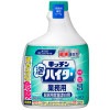 【花王 年末大掃除キャンペーン】花王　塩素系漂白剤　キッチン泡ハイター　付替用　1L|漂白剤|キッチン用洗剤