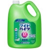 【花王 冬の洗濯キャンペーン】花王　衣料用酸素系漂白剤　ワイドハイターEXパワー　4.5L×4本入●ケース販売お徳用|衣料用漂白剤|衣料用洗剤