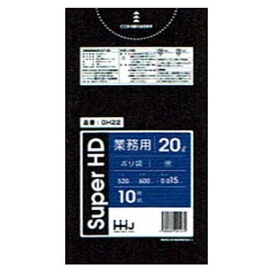 【法人様限定】ポリ袋　20L　HDPE　0.015×520×600mm　黒　10枚×100冊(1000枚)　GH22　3ケースロット【メーカー直送・時間指定不可・沖縄、離島不可】 法人様限定】ポリ袋 20L HDPE 0.015×520×600mm 黒 10枚×100冊(1000枚