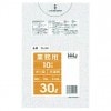 ポリ袋　30L　LLDPE　0.03×500×700mm　半透明　10枚×80冊(800枚)　GL34【メーカー直送または取り寄せ】|ゴミ袋・規格袋・レジ袋他|雑貨品