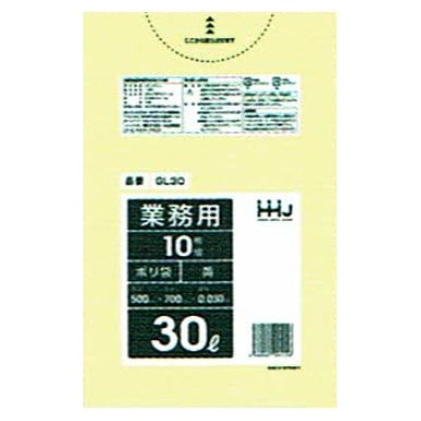 【法人様限定】ポリ袋　30L　LLDPE　0.03×500×700mm　黄　10枚×80冊(800枚)　GL30【メーカー直送・時間指定不可・沖縄、離島不可】 法人様限定】ポリ袋 30L LLDPE 0.03×500×700mm 黄 10枚×80冊(800枚