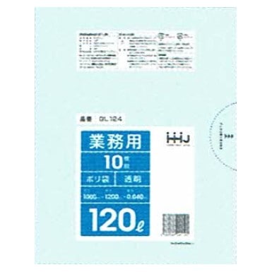 【法人様限定】ポリ袋　120L　LLDPE　0.04×1000×1200mm　透明　10枚×25冊(250枚)　GL124　3ケースロット【メーカー直送・時間指定不可・沖縄、離島不可】 法人様限定】ポリ袋 120L LLDPE 0.04×1000×1200mm 透明 10枚×25冊(250