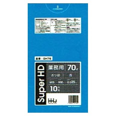 【個人宅配送可】ポリ袋　70L　HDPE　0.025×800×900mm　青　10枚×50冊(500枚)　GH76【取り寄せ商品・即納不可・代引き不可・返品不可】 法人様限定】ポリ袋 70L HDPE 0.025×800×900mm 青 10枚×50冊(500枚