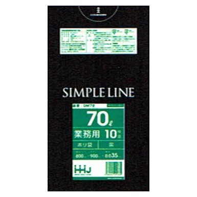 【法人様限定】ポリ袋　70L　LL+　0.035×800×900mm　黒　10枚×40冊(400枚)　GM72【メーカー直送・時間指定不可・沖縄、離島不可】 法人様限定】ポリ袋 70L LL+Meta 0.035×800×900mm 黒 10枚×40冊(400枚