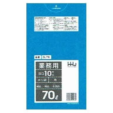 【法人様限定】ポリ袋　70L　LLDPE　0.05×800×900mm　青　10枚×30冊(300枚)　GL76　3ケースロット【メーカー直送・時間指定不可・沖縄、離島不可】 法人様限定】ポリ袋 70L LLDPE 0.05×800×900mm 青 10枚×30冊(300枚