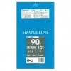 ポリ袋　90L　LL+Meta　0.04×900×1000mm　青　10枚×30冊(300枚)　GM91【メーカー直送または取り寄せ】|ゴミ袋・規格袋・レジ袋他|雑貨品