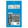 ポリ袋　45L　HDPE　0.02×650×800mm　青　10枚×80冊(800枚)　GH41【メーカー直送または取り寄せ】|ゴミ袋・規格袋・レジ袋他|雑貨品