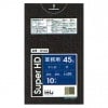 ポリ袋　45L　HDPE　0.02×650×800mm　黒　10枚×80冊(800枚)　GH42【メーカー直送または取り寄せ】|ゴミ袋・規格袋・レジ袋他|雑貨品