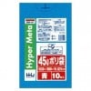 ポリ袋　45L　LL+Meta　0.025×650×800mm　青　10枚×70冊(700枚)　BM41【メーカー直送または取り寄せ】|ゴミ袋・規格袋・レジ袋他|雑貨品