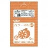 【法人様限定】カラーポリ袋　45L　LLDPE　0.04×650×800mm　オレンジ　10枚×40冊(400枚)　PC42【メーカー直送・時間指定不可・沖縄、離島不可】|ゴミ袋・規格袋・レジ袋他|雑