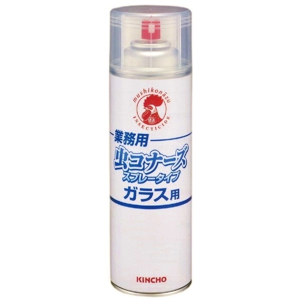 【法人様限定】金鳥　害虫忌避剤　業務用　虫コナーズ　スプレータイプ　ガラス用　450ml×15本●ケース販売お徳用【取り寄せ商品・代引き不可・時間指定不可・沖縄、北海道、離島不可】 000000004843.jpg