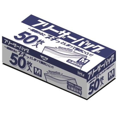 はっぱ様 マルチマイクロファイバースエード フラップミニトートバッグ【NEPPA