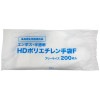 【販売終了】HDポリエチレン手袋F　エンボス・半透明　フリーサイズ　200枚×100袋入【メーカー直送・代引き不可・時間指定不可・沖縄、離島不可】