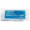 【販売終了】HDポリエチレン手袋F　エンボス・ブルー　フリーサイズ　200枚×100袋入【メーカー直送・代引き不可・時間指定不可・沖縄、離島不可】