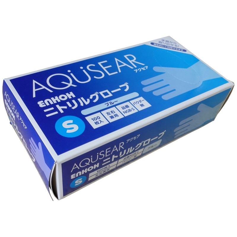 AQUSEAR���˥ȥ�륰�����֡��֥롼���ѥ�����̵��S��������NGB-S��100���20Ȣ���ڥ᡼����ľ����