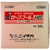 ニイタカ　セーフコール54ES　20L　BIB【取り寄せ商品・即納不可・代引き不可・返品不可】|アルコール製剤|衛生用商品