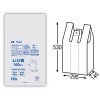 レジ袋　白　エコノミータイプ　TE45(西日本45号、東日本45号)　100枚×30冊(3000枚)【メーカー直送または取り寄せ】|ゴミ袋・規格袋・レジ袋他|雑貨品