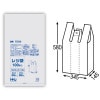 レジ袋　白　エコノミータイプ　TE50(西日本50号、東日本60号)　100枚×20冊(2000枚)【メーカー直送または取り寄せ】|ゴミ袋・規格袋・レジ袋他|雑貨品