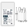 レジ袋　白　JANコード入　TL50(西日本50号、東日本60号)　100枚×10冊(1000枚)【メーカー直送または取り寄せ】|ゴミ袋・規格袋・レジ袋他|雑貨品