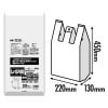 レジ袋　透明　LLタイプ　TJ36(西日本35号、東日本20号)　50枚×10冊(500枚)【メーカー直送または取り寄せ】|ゴミ袋・規格袋・レジ袋他|雑貨品