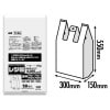 レジ袋　透明　LLタイプ　TJ46(西日本45号、東日本45号)　50枚×10冊(500枚)【メーカー直送または取り寄せ】|ゴミ袋・規格袋・レジ袋他|雑貨品