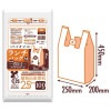 ランチバッグ　バイオマス配合　250×450×0.014(マチ200ミリ)　TL16　100枚×15冊(1500枚)【メーカー直送または取り寄せ】|ゴミ袋・規格袋・レジ袋他|雑貨品