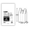 ランチバッグ　エコノミータイプ　220×350×0.012(マチ130ミリ)　TL11　100枚×60冊(6000枚)【メーカー直送または取り寄せ】|ゴミ袋・規格袋・レジ袋他|雑貨品