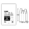 ランチバッグ　エコノミータイプ　250×350×0.013(マチ200ミリ)　TL12　100枚×40冊(4000枚)【メーカー直送または取り寄せ】|ゴミ袋・規格袋・レジ袋他|雑貨品