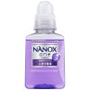 NANOX one(ʥΥå)˥ѡ380g15ġڼ󤻾ʡ¨ǼԲġԲġ