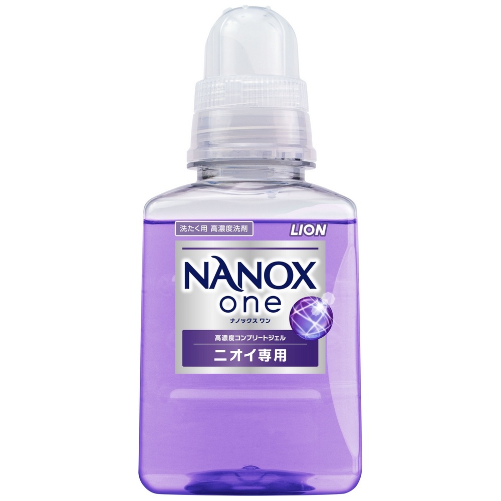 法人様限定】【全国送料無料(離島を除く)】NANOX one(ナノックスワン