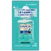 NANOX one(ʥΥå)PRO(ץ)ѥå10g1ޡ400ġڼ󤻾ʡ¨ǼԲġԲġ