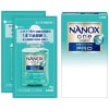 NANOX one(ʥΥå)PRO(ץ)ѥå10g2ޡȢ100ġڼ󤻾ʡ¨ǼԲġԲġ