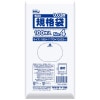 規格袋　No.4　0.03×90×170mm　100枚×200冊　JS04【メーカー直送または取り寄せ】|ゴミ袋・規格袋・レジ袋他|雑貨品