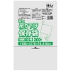 吊り下げ保存袋(規格袋)　No.10　0.01×180×270mm　200枚×100冊　JK10【メーカー直送または取り寄せ】|ゴミ袋・規格袋・レジ袋他|雑貨品