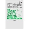 吊り下げ保存袋(規格袋)　No.11　0.01×200×300mm　200枚×100冊　JK11【メーカー直送または取り寄せ】|ゴミ袋・規格袋・レジ袋他|雑貨品