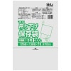 吊り下げ保存袋(規格袋)　No.13　0.01×260×380mm　200枚×60冊　JK13【メーカー直送または取り寄せ】|ゴミ袋・規格袋・レジ袋他|雑貨品