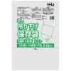 吊り下げ保存袋(規格袋)　No.16　0.01×340×480mm　200枚×30冊　JK16【メーカー直送または取り寄せ】|ゴミ袋・規格袋・レジ袋他|雑貨品