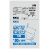 吊り下げ保存袋(規格袋)　No.9　0.03×150×250mm　100枚×80冊　JL09【メーカー直送または取り寄せ】|ゴミ袋・規格袋・レジ袋他|雑貨品